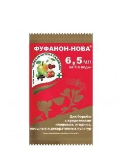 Фуфанон-Нова, 6,5 мл