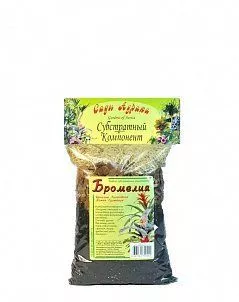 Грунт для Бромелиевых, 1 л