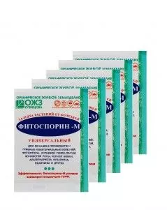 Фитоспорин, 10 шт по 10 гр