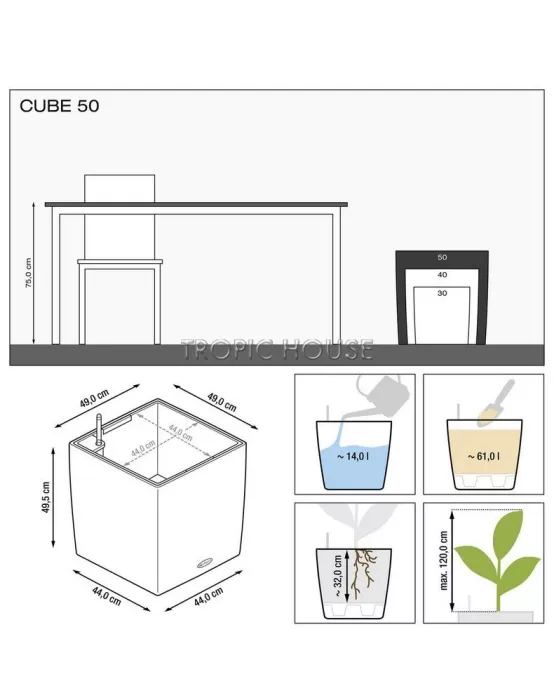 Кашпо LECHUZA CUBE 50х50 см