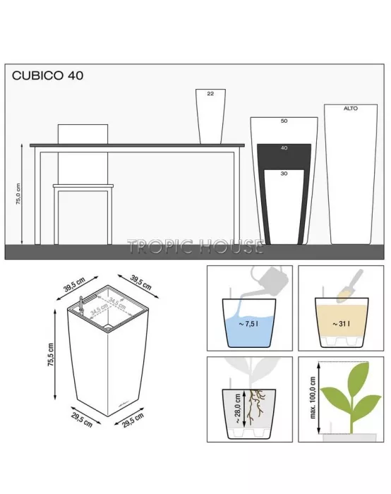 Кашпо LECHUZA CUBICO 40х75 см