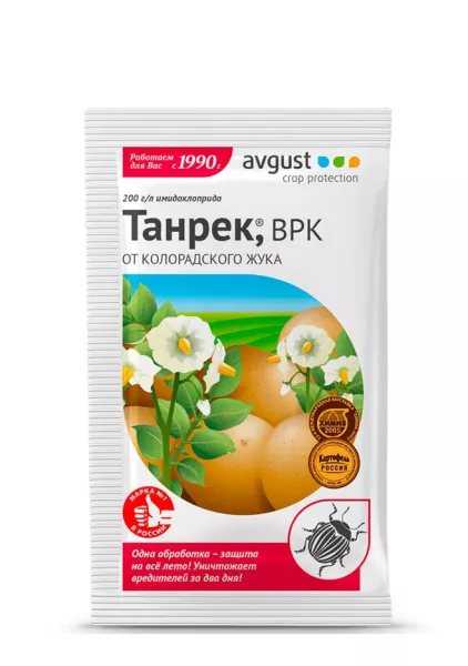 Танрек, 1 мл