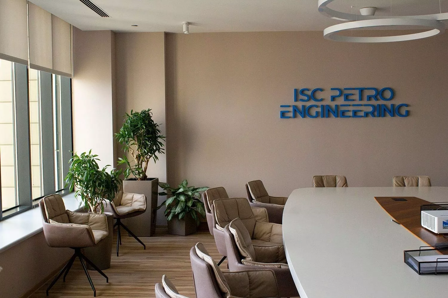 ПетроИнжиниринг