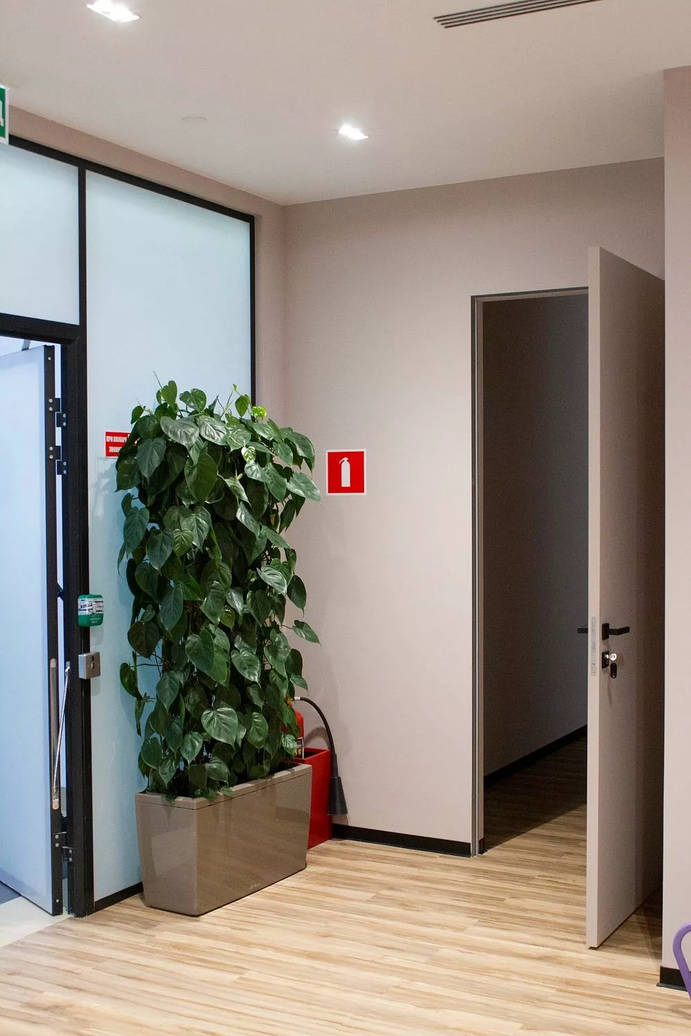 ПетроИнжиниринг