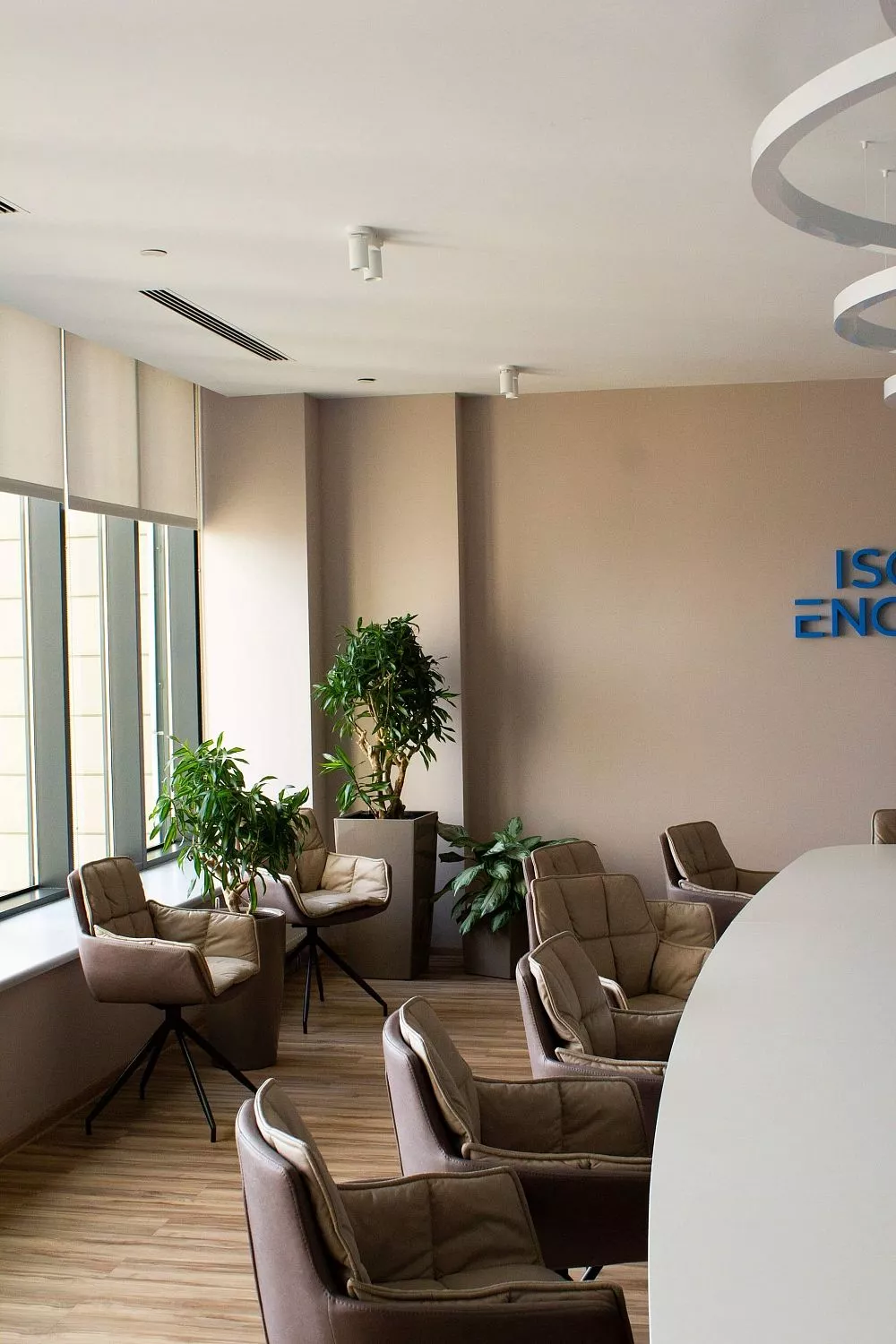 ПетроИнжиниринг