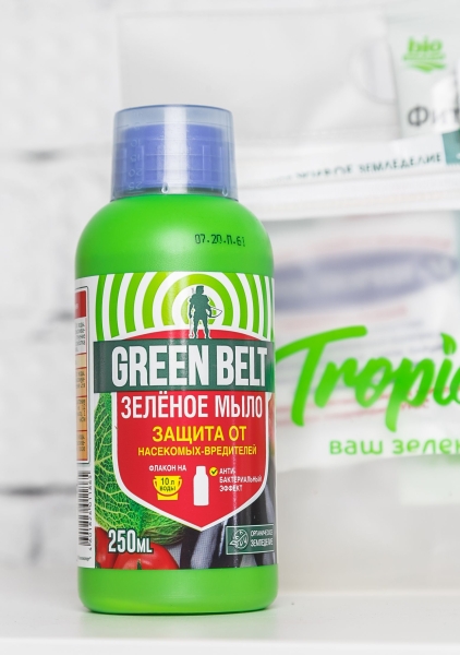 Зеленая аптечка Tropic House