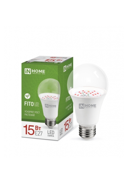 Фитолампа 15 Ватт IN HOME (розовый свет)