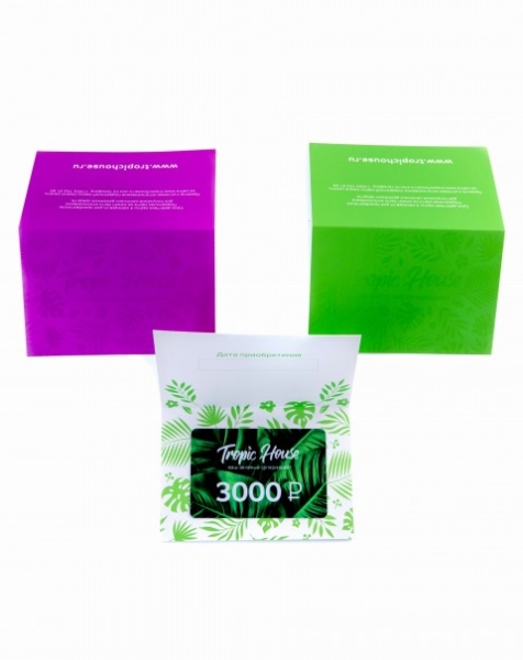 ПОДАРОЧНЫЙ СЕРТИФИКАТ 5000 руб. ПОДАРОЧНЫЙ СЕРТИФИКАТ 5000 руб.