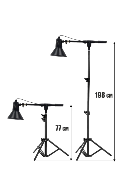 Торшер напольный со штативом, черный