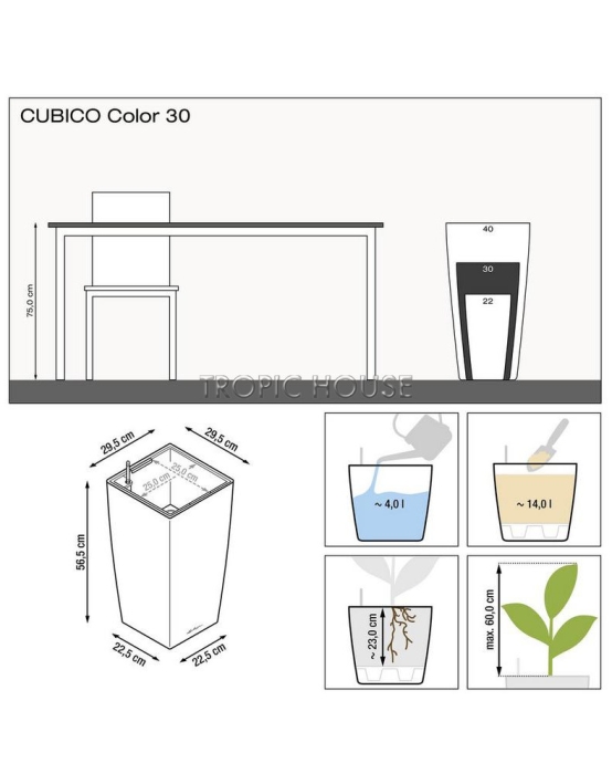 Кашпо LECHUZA CUBICO Color 30х56 см