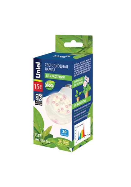 Фитолампа 15 Ватт Uniel (бело-розовый свет)