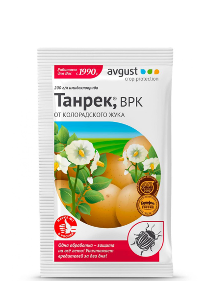 Танрек, 1 мл