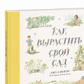 Книги Книги