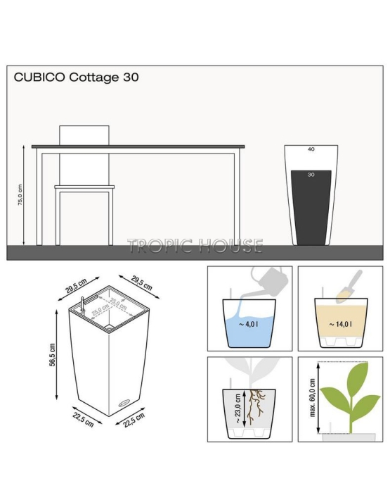 Кашпо LECHUZA CUBICO Cottage 30х56 см