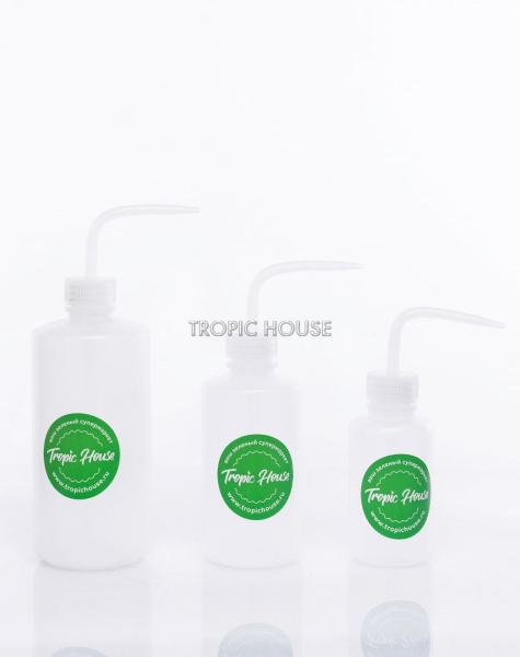 Лейка для полива суккулентов