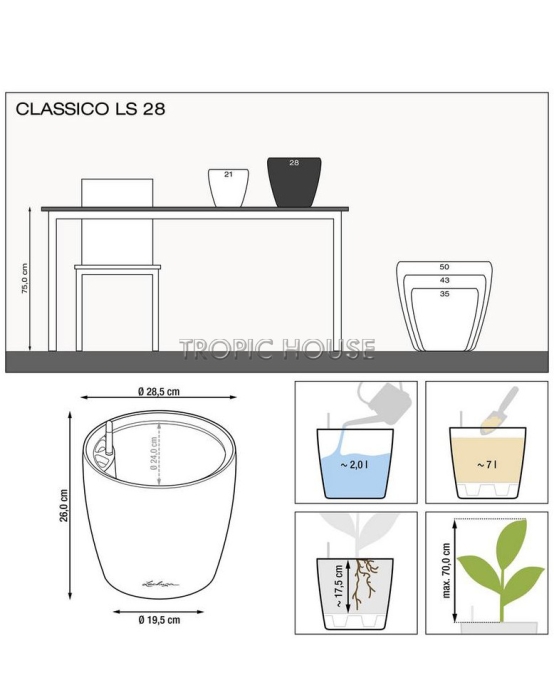 Кашпо LECHUZA CLASSICO LS 28х26 см