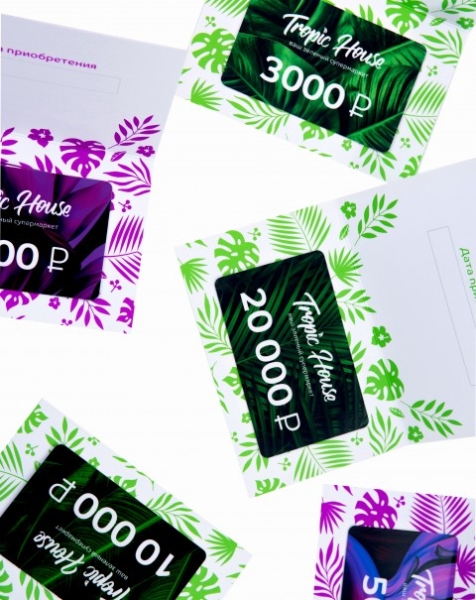 ПОДАРОЧНЫЙ СЕРТИФИКАТ 10 000 руб. ПОДАРОЧНЫЙ СЕРТИФИКАТ 10 000 руб.