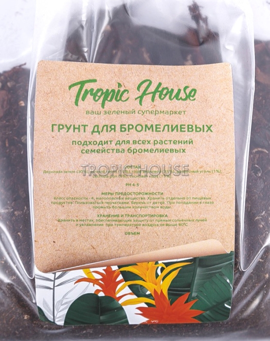 Грунт TROPIC HOUSE для эпифитных