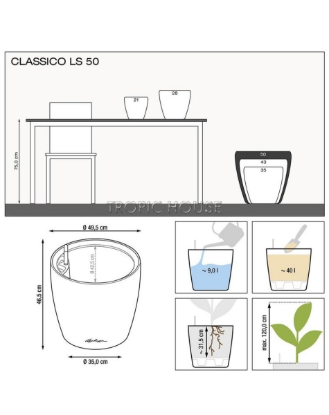 Кашпо LECHUZA CLASSICO LS 50х47 см