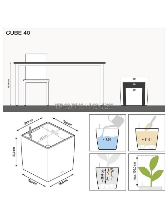 Кашпо LECHUZA CUBE 40х40 см