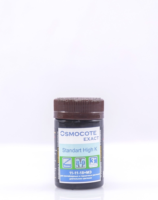 Osmocote Exact Standart High K 8-9 М, 50 мл