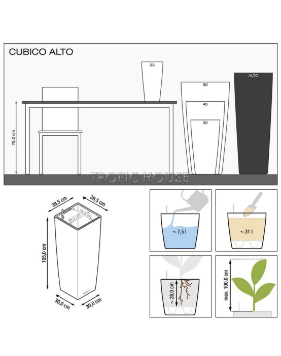 Кашпо LECHUZA CUBICO ALTO 40х105 см