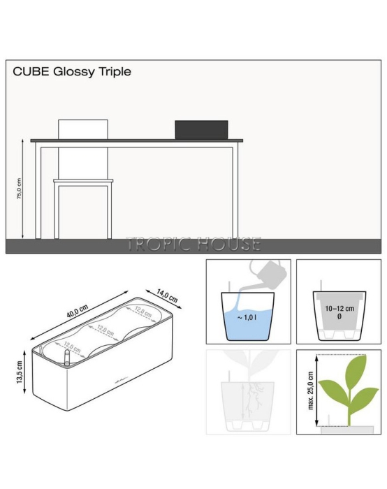 Кашпо LECHUZA CUBE Glossy Triple 14х13.5 см