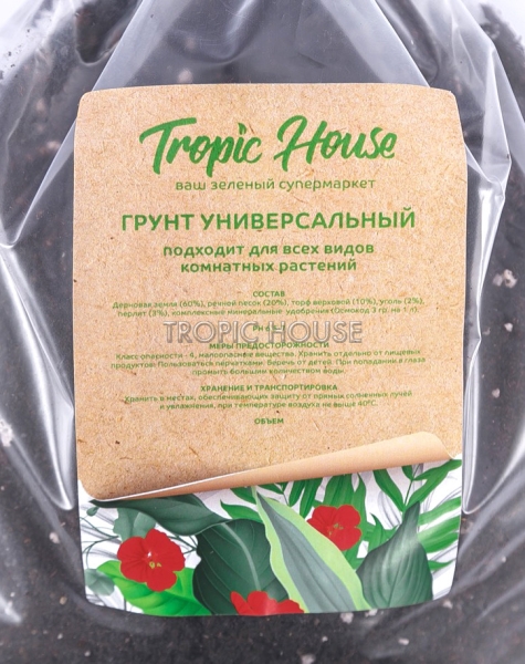 Грунт TROPIC HOUSE универсальный