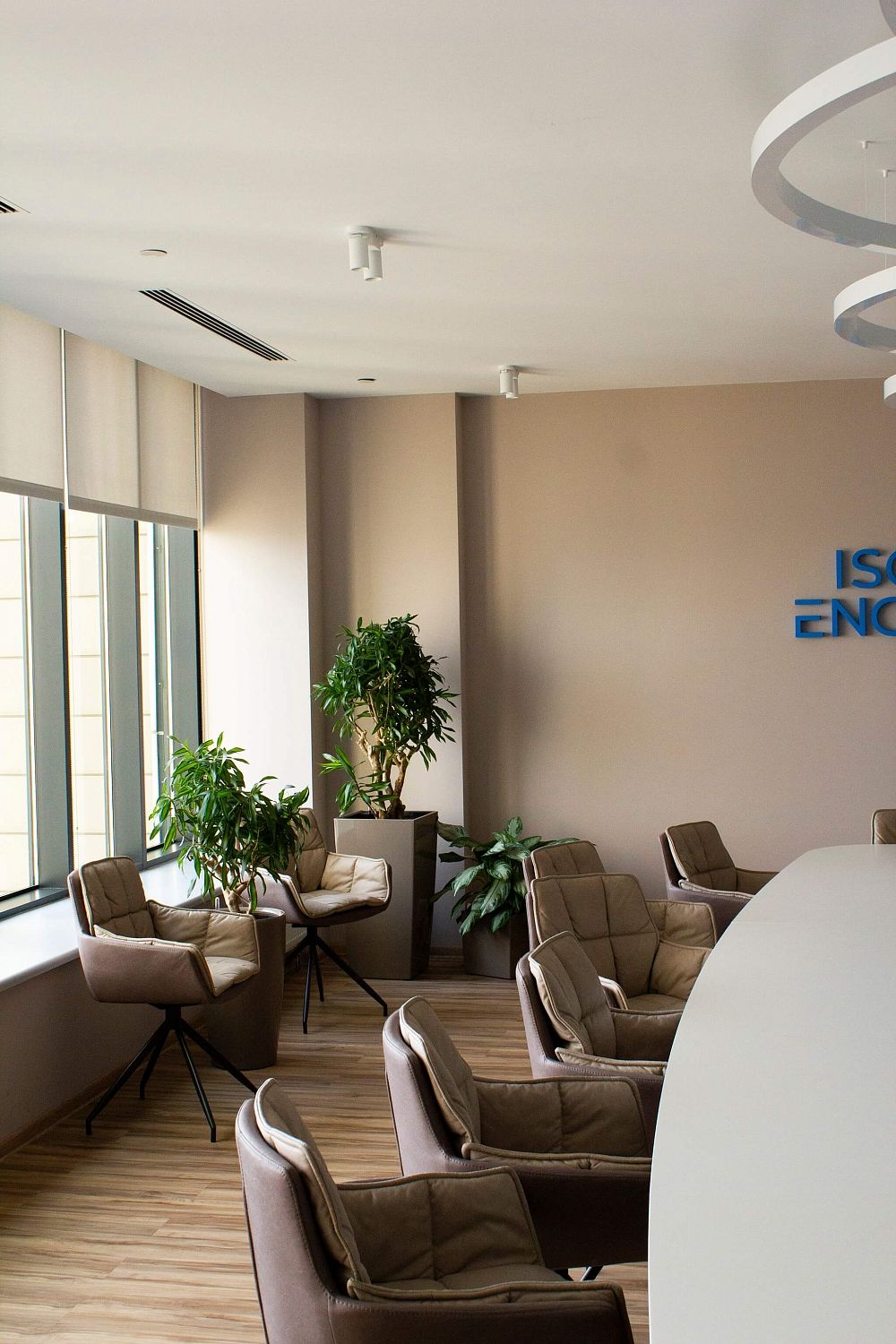 ПетроИнжиниринг