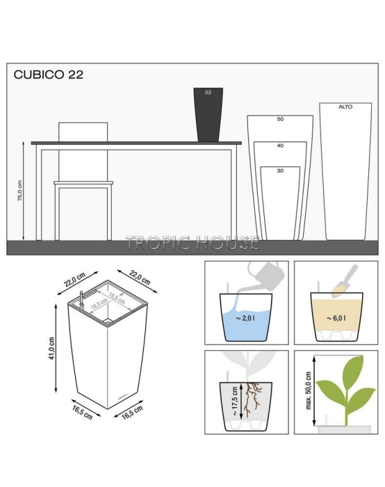 Кашпо LECHUZA CUBICO 22х41 см